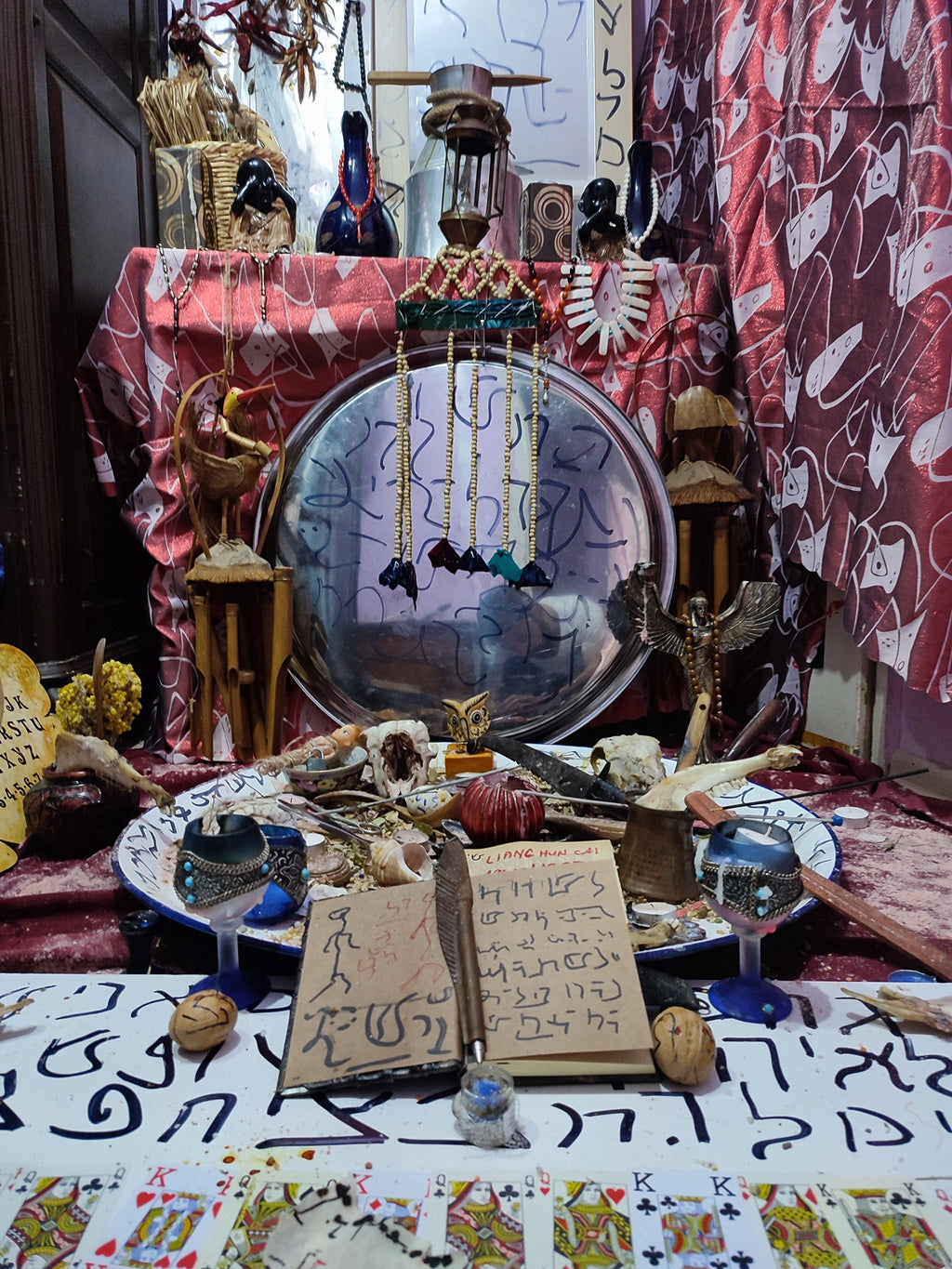 Virgin Mary Church/Blessed Virgin Mary,strongest magic/black magic, devotion spell/personalized magic/extreme devotion spell