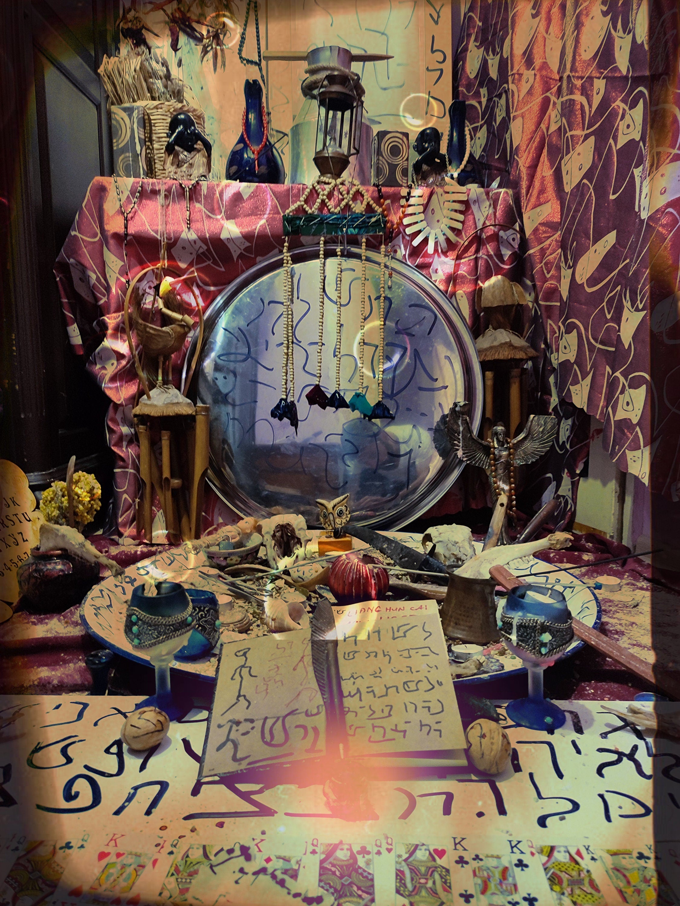 The Most Powerful Love Spell: Conjure a faithful lover , Make your beloved obsessed with you ,Make your beloved passionately devoted to you