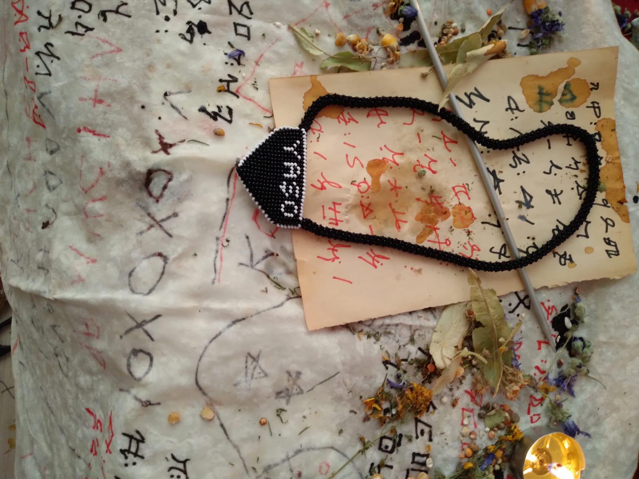 Personal Protection Ritual - Spiritual Work That Protects, Cleanses and Strengthens Your Spiritual Field